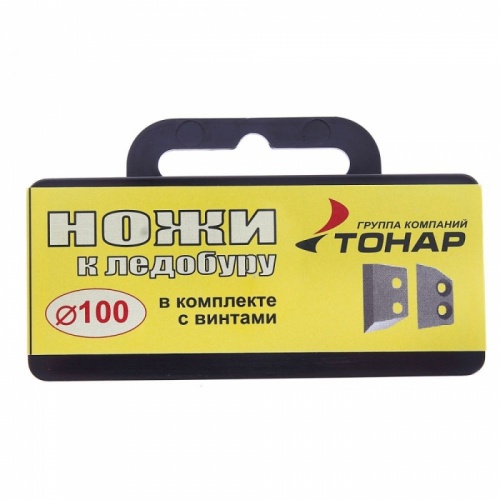 Ножи для ледобура ЛР-100(2 шт)