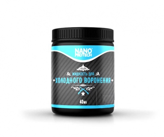 Жидкость для холодного воронения Nanoprotech 40 мл.
