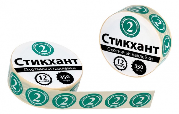 Стикхант 12 Шайба 2