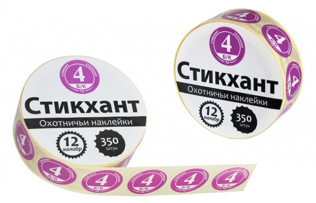 Стикхант 12 Шайба 4 бесконтейнерный