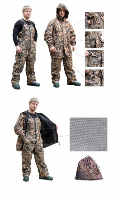 Костюм всесезон. Tagrider Defender микрофибра куртка+п.к