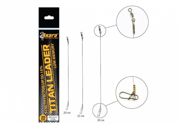 Поводок Akara Titan Leaber (2шт )