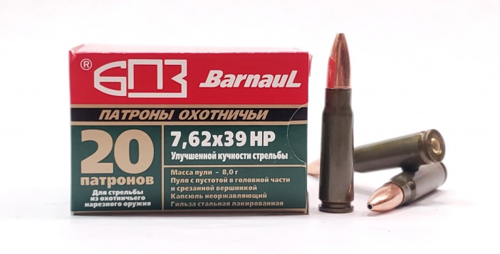 Патрон 7,62×39 НР Улучшеной кучности (8,0 гр) лак