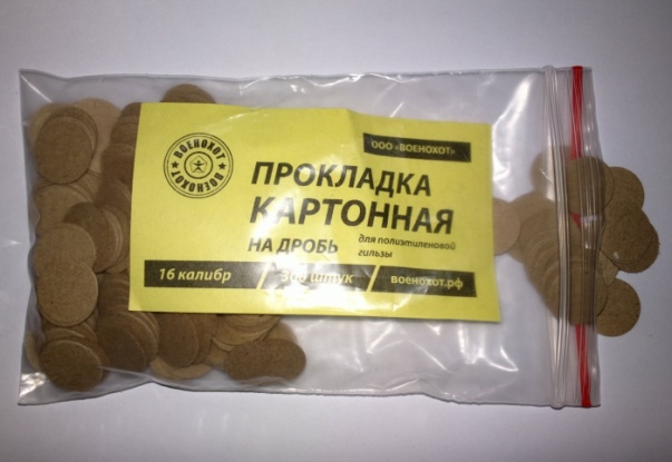 Прокладка картонная на дробь 16 кал. (300 шт.)