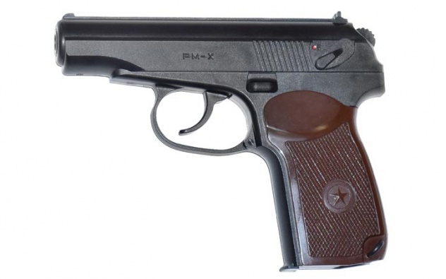 Пистолет пневм. BORNER PM-X 4,5 мм.