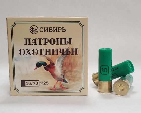 Патрон охот. ''СИБИРЬ'' 16/70 др. №5 (28 гр.) Б/К 