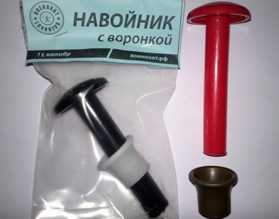 Навойник своими руками Навойник своими руками