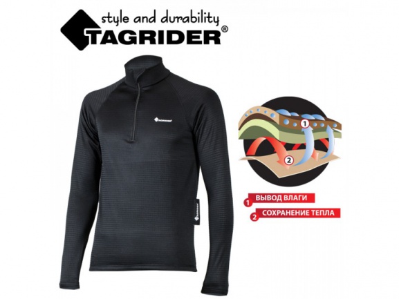 Термофутболка Tagrider Black Armour