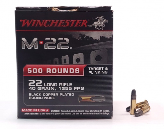 Патрон Winchester .22LR M22 LRN (2,59 гр.) 50 шт.