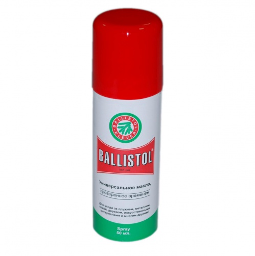 Оружейное масло Ballistol spray 50 ml