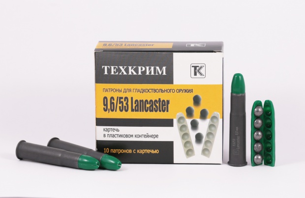Патрон Lancaster 9,6×53 картечь 8,0