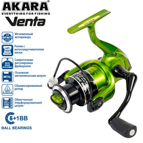 Катушка Akara Venta 3000A 6+1bb