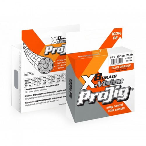 Шнур ProJig X8-Vision 100m