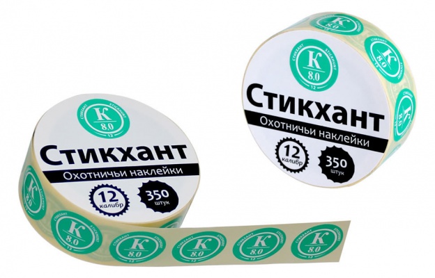 Стикхант 12 Шайба Картечь 8,0