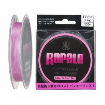 Шнур плетёный RAPALA 150m