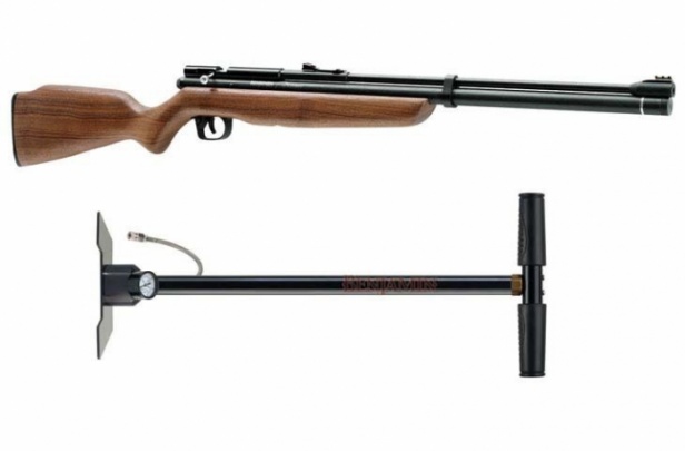 Пневматическая винтовка Crosman PCP BP1K77GP Benjamin Discovery кал. 4,5
