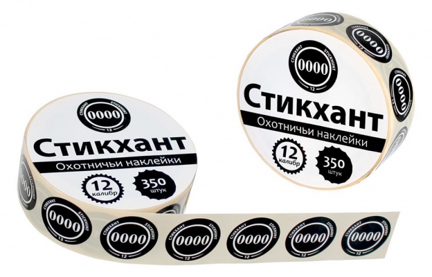 Стикхант 12 Шайба 0000