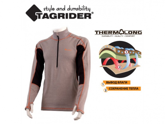 Термофутболка Tagrider Nordland