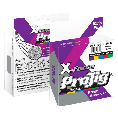 Шнур ProJig X-Force Multicolor 150m