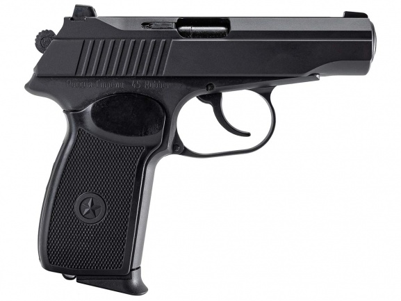 Пистолет PM PRO 45