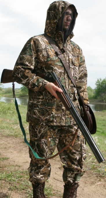 975 Костюм ''Охотник''