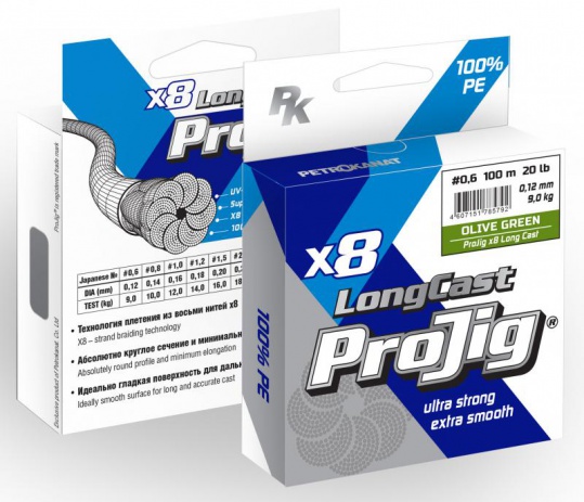 Шнур ProJig X8 Long Cast 100m