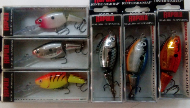 Воблер Rapala JSR
