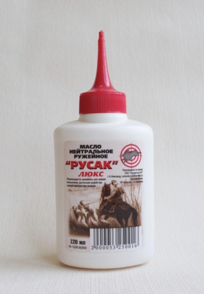 Масло ружейное ''Русак'' Люкс 120 мл.