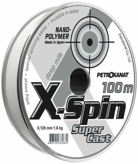 Леска X-Spin Deep Milk 100m