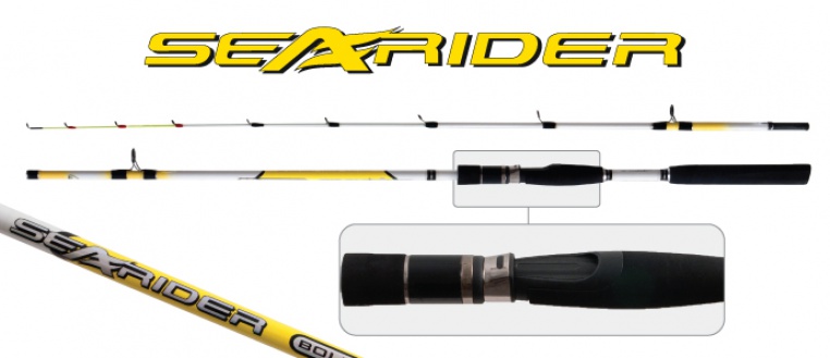 Сп. шт. ст. 2 колена Condor 82012 Searider 150 гр. 2,4 м.