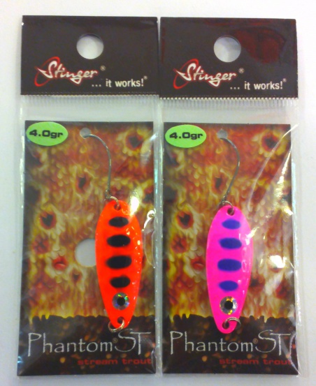 Бл. Stinger Phantom-ST