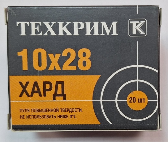 Патрон 10х28 Maximum ХАРД резин.пуля (Техкрим)