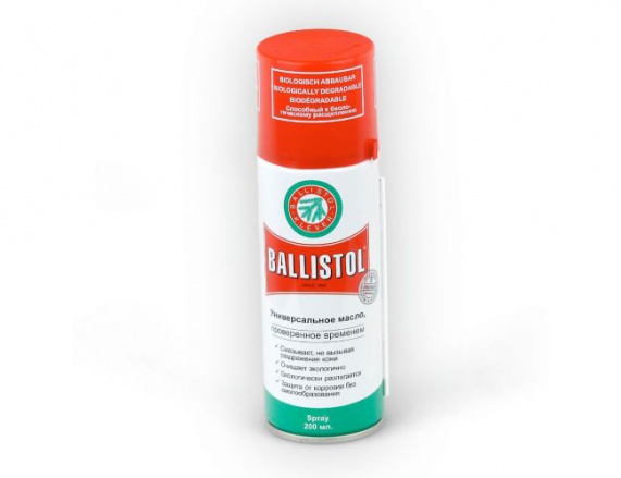 Оружейное масло Ballistol spray 200 ml