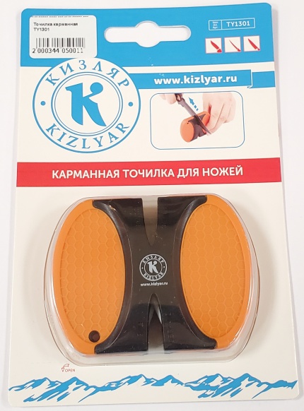 Точилка карманная TY1301
