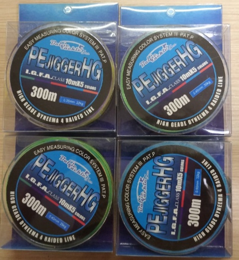 Шнур морской Baltic Tackle