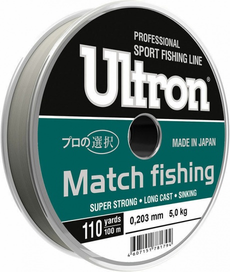 Леска ULTRON Match Fishing 100m