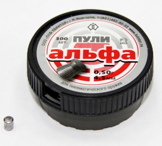 Пули пневматические Альфа (300 шт)