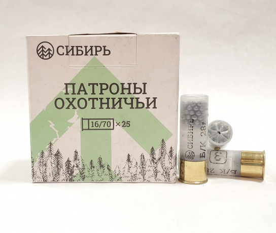 Патрон охот. ''СИБИРЬ'' 16/70 др. №3 (28 гр.) Б/К 