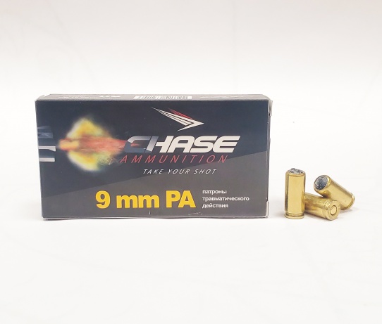 Патрон 9 мм РА CHASE