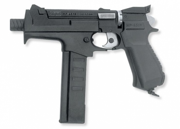 Пневматический пистолет МР-651К-20
