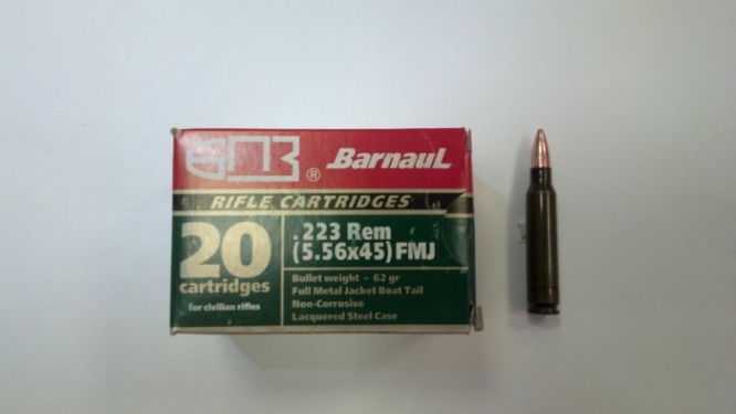 Патрон 223 Rem 5,56х45 HP 55гр. полимер. БПЗ
