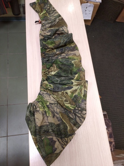 Маскировочный чехол