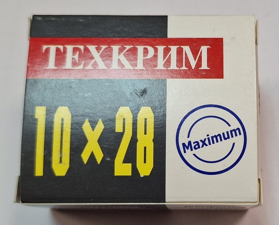 Патрон 10х28 РП 91 Дж. (Техкрим)