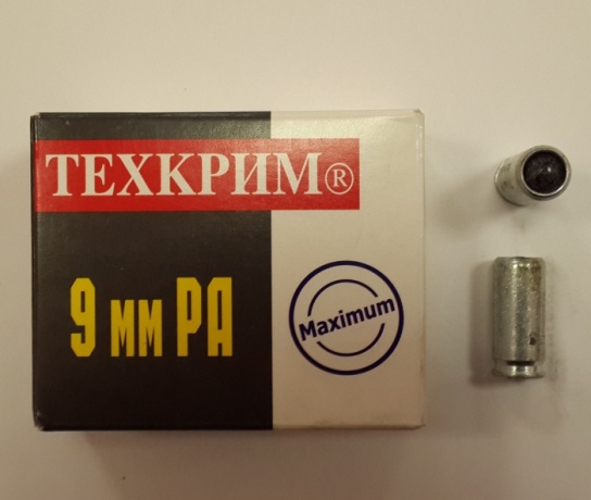 Патрон 9 PA "Maximum"