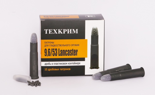 Патрон Lancaster 9,6×53 дробь №7