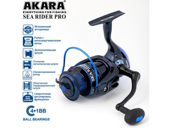 Катушка Akara Sea Rider Pro SRFP5000 4+1
