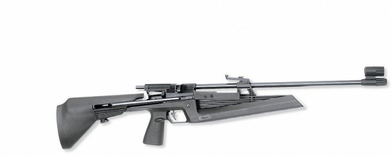 Пневматическая винтовка МР-61 мног.зар.с пласт.муфтой