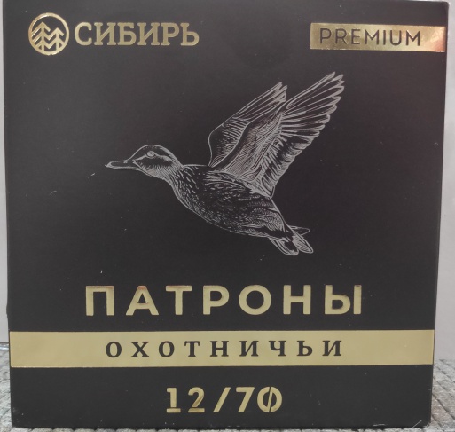 Патрон охот. ''СИБИРЬ'' PREMIUM 12/70 др. №3 (34 гр.) Б/К 