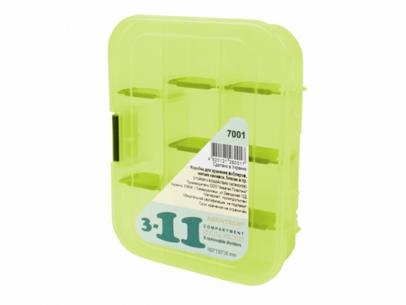 Коробка Aqutech 7001 3-11 ячеек