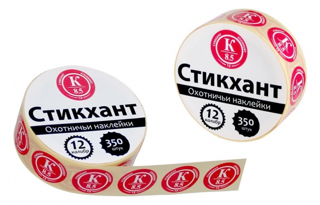 Стикхант 12 Шайба Картечь 8,5